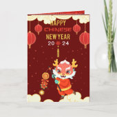 キュート中国のドラゴン新年2024年挨拶カード シーズンカード (正面)