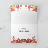 キュート中国のドラゴン新年2024年挨拶カード シーズンカード (内部)