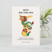 キュート中国のドラゴン2024年 シーズンカード (スタンド正面)