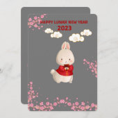 キュート中国のニューイヤーホリデーカード シーズンカード (正面/裏面)
