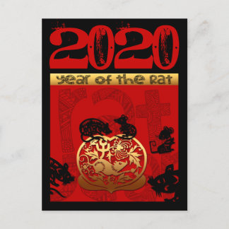キュート中国のラットイヤー2020〔占星術の〕十二宮図誕生日VPost シーズンポストカード