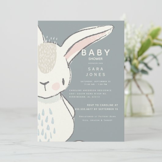 キュート中性水色うさぎ赤ちゃんシャワー 招待状 (スタンド正面)