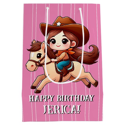 キュート女性のカーボーイアンドホースウェスタン誕生日 ミディアムペーパーバッグ (裏面)