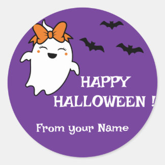 キュート幽霊カボチャハッピーハローウィン パーソナライズされた ラウンドシール
