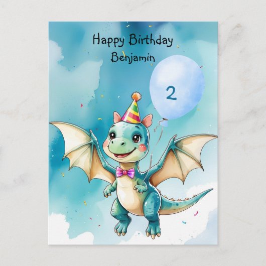 キュート恐竜のロアボーイハッピーバースデーパーティー ポストカード (正面)