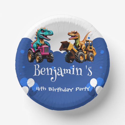 キュート恐竜ショベルトラクター誕生日 ペーパーボウル (正面)