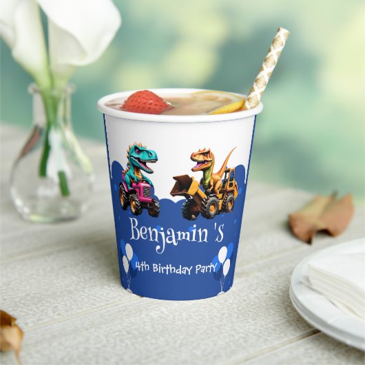 キュート恐竜ショベルトラクター誕生日 紙コップ (インサイチュ)