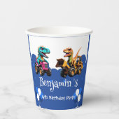 キュート恐竜ショベルトラクター誕生日 紙コップ (正面)