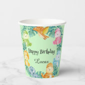 キュート恐竜ジャングルスクール子供の誕生日パーティー 紙コップ (正面)