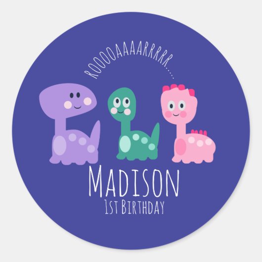 キュート恐竜バースデーパーティーカラフル招待状 ラウンドシール (正面)