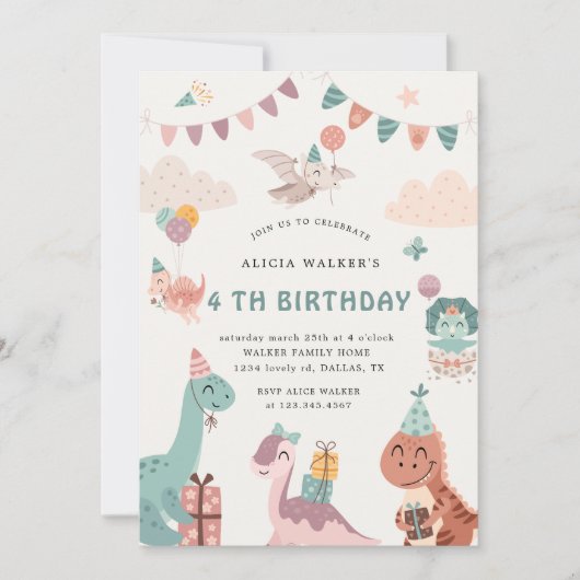 キュート恐竜パーティー動物子供の誕生日 招待状 (正面)