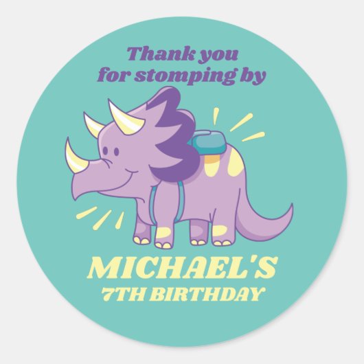 キュート恐竜ベビートリケラトプス子供の誕生日パーティー ラウンドシール (正面)