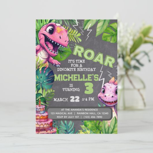キュート恐竜子供の誕生日ディノシャルボードボーイ 招待状 (スタンド正面)