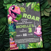 キュート恐竜子供の誕生日ディノシャルボードボーイ 招待状