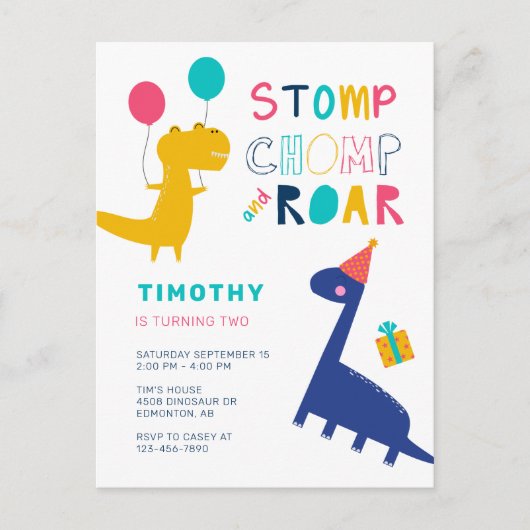 キュート恐竜誕生日カラフルパーティー少年 ポストカード (正面)