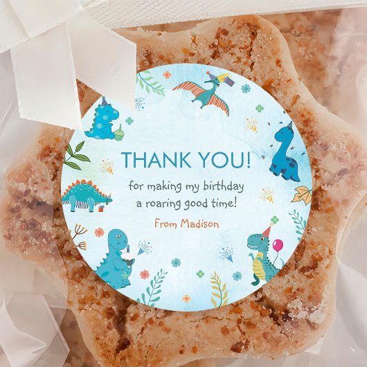 キュート恐竜1歳の誕生日パーティー ラウンドシール