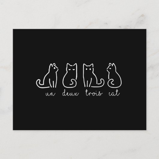 キュート抽象芸術ウンドゥトロワキャットフランスの子猫 ポストカード (正面)