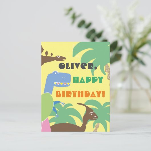 キュート抽象芸術ジュラシックディノ恐竜子供の誕生日 ポストカード (スタンド正面)