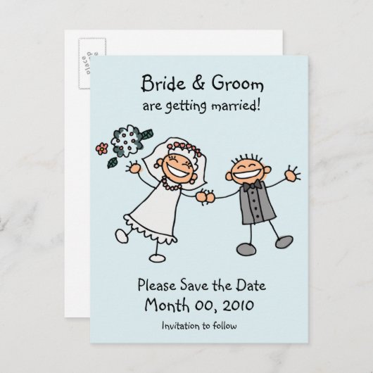 キュート日付はがきを保存 案内ポストカード (正面/裏面)