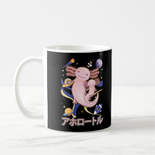 キュート日本のアクソロトルファミリー銀河系アニメ コーヒーマグカップ