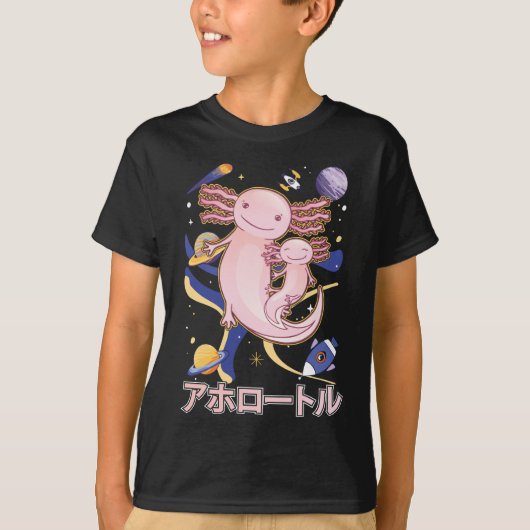 キュート日本のアソロトルファミリー銀河系アニメ Tシャツ (正面)