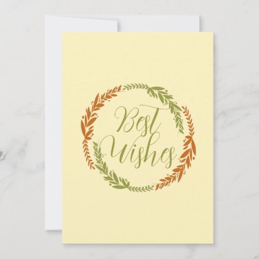 キュート最高のウィズリースはがき 招待状 (正面)