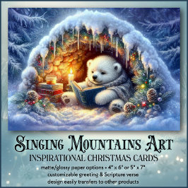 キュート極熊読のKJV聖句クリスマス シーズンカード