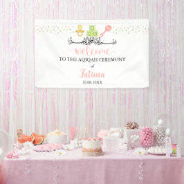 キュート白Aqiqah Aqeeqahウェルカムバナーサイン 横断幕