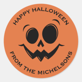 キュート秋ハロウィーンハロウィーンのカボチャのちょうちんパンプキン顔 ラウンドシール