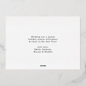 キュート素朴ハッピーホリデーズクリスマスチェッカーボード 箔シーズンカード (裏面)