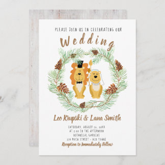 キュート結婚ズカップルライオングルーミング&ブライド招待状 招待状