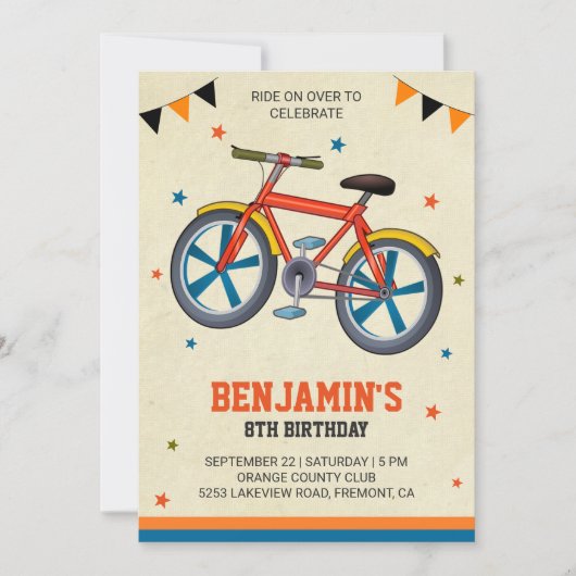 キュート自転車子供の誕生日パーティの招待状 招待状 (正面)