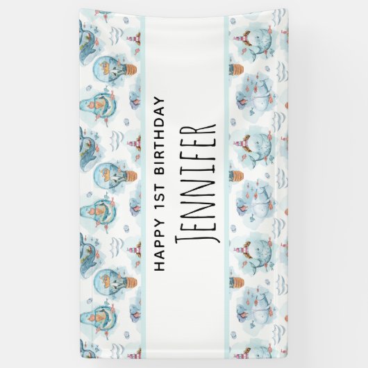 キュート航海のクジラ水彩模様誕生日 横断幕 (縦)