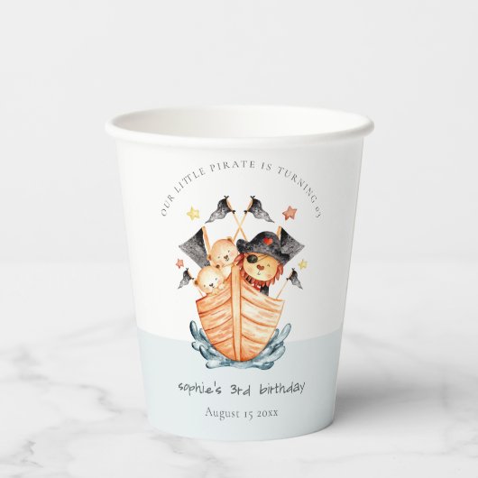 キュート航海の海賊船ライオンカブ子供の誕生日 紙コップ (裏面)