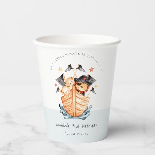 キュート航海の海賊船ライオンカブ子供の誕生日 紙コップ (正面)