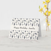 キュート音符パターン誕生日 カード (黄色い花)