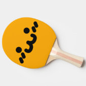 キュート顔オレンジ卓球ラケット 卓球ラケット (横)