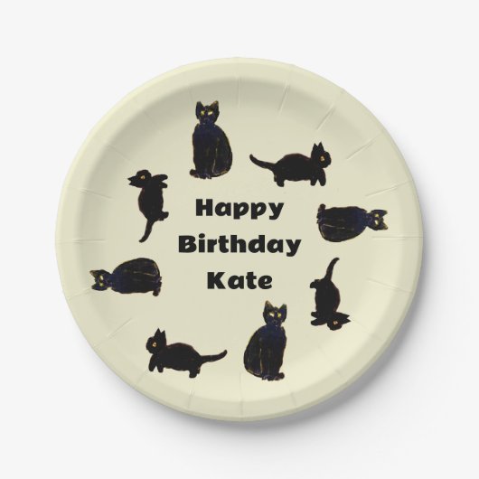 キュート黒猫子猫カスタム ペーパープレート (正面)