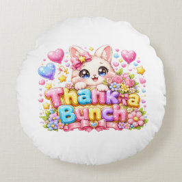 キュート かわいい 猫の「ありがとう」 パステルピンク フロ ラウンドクッション