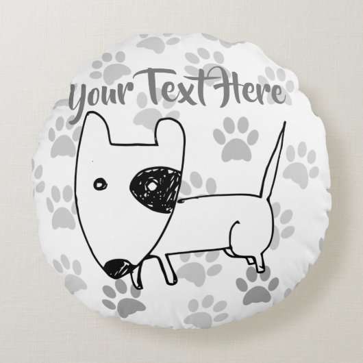 キュート・イングリッシュ・ブル・テリア ラウンドクッション (正面)