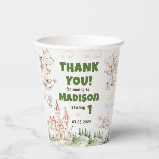 キュート・ドラゴン1st誕生日パーティー 紙コップ (正面)