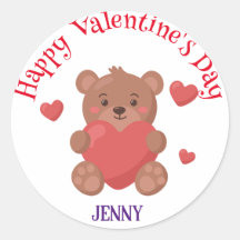 キュート・ベアーバレンタインカスタマイズの日名