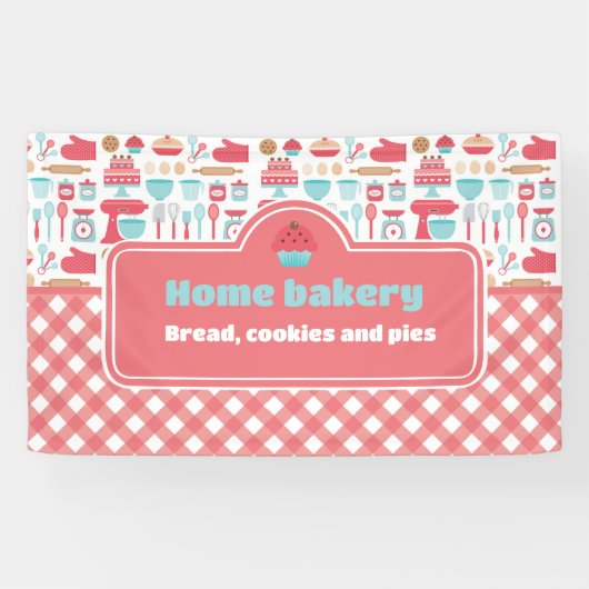 キュート&実用的カスタムなホームベーカリーベーキングデザイン 横断幕 (横)