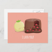 キュートI溶岩あなたヴァレンティおもしろいンデイプン シーズンポストカード (正面/裏面)