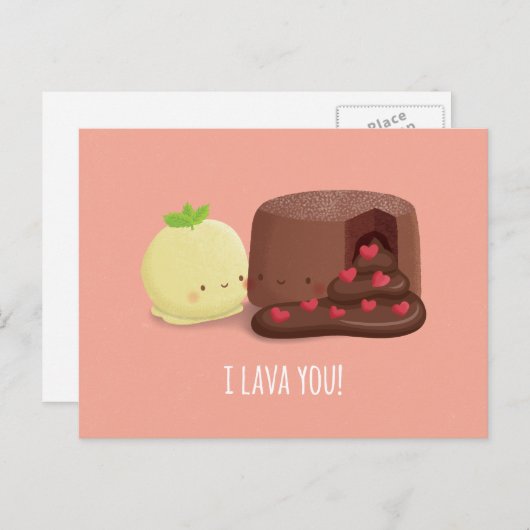 キュートI溶岩あなたヴァレンティおもしろいンデイプン シーズンポストカード (正面/裏面)