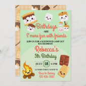 キュートSモーレスキャンプアウトバースデーパーティー 招待状 (正面/裏面)