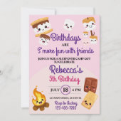 キュートSモーレスキャンプアウトバースデーパーティー 招待状 (正面)