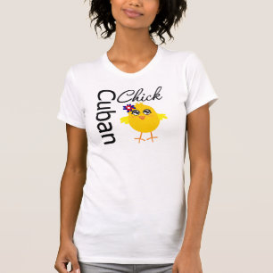 キューバのひよこ Tシャツ