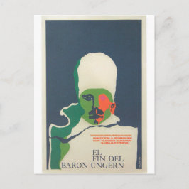 キューバの映画ポスター キューバ映画ポスタープリント ポストカード