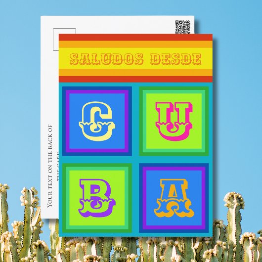 キューバの色の休日はがき シーズンポストカード